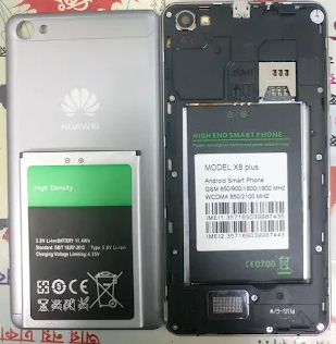 Huawei e5830 firmware error